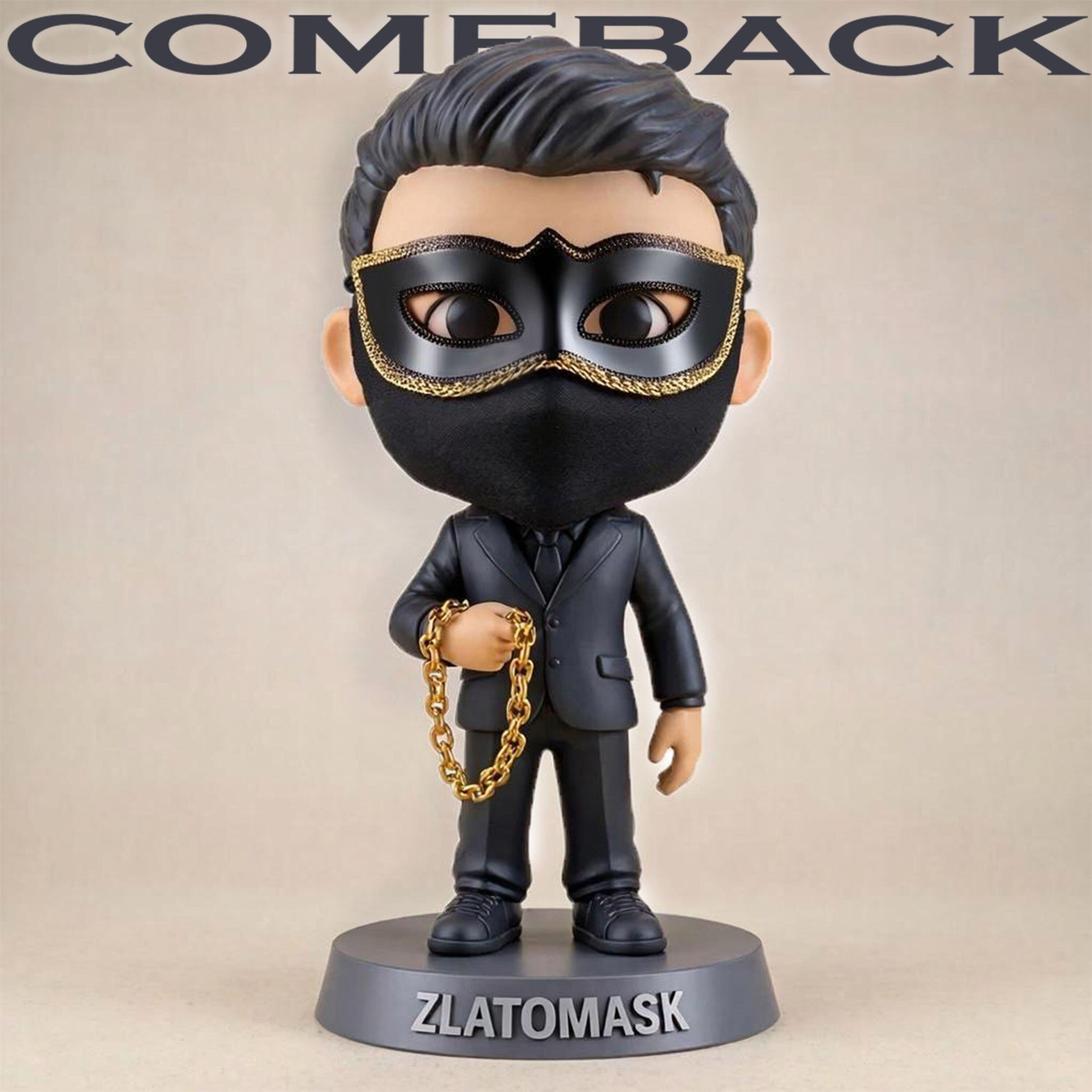 Релиз Comeback
