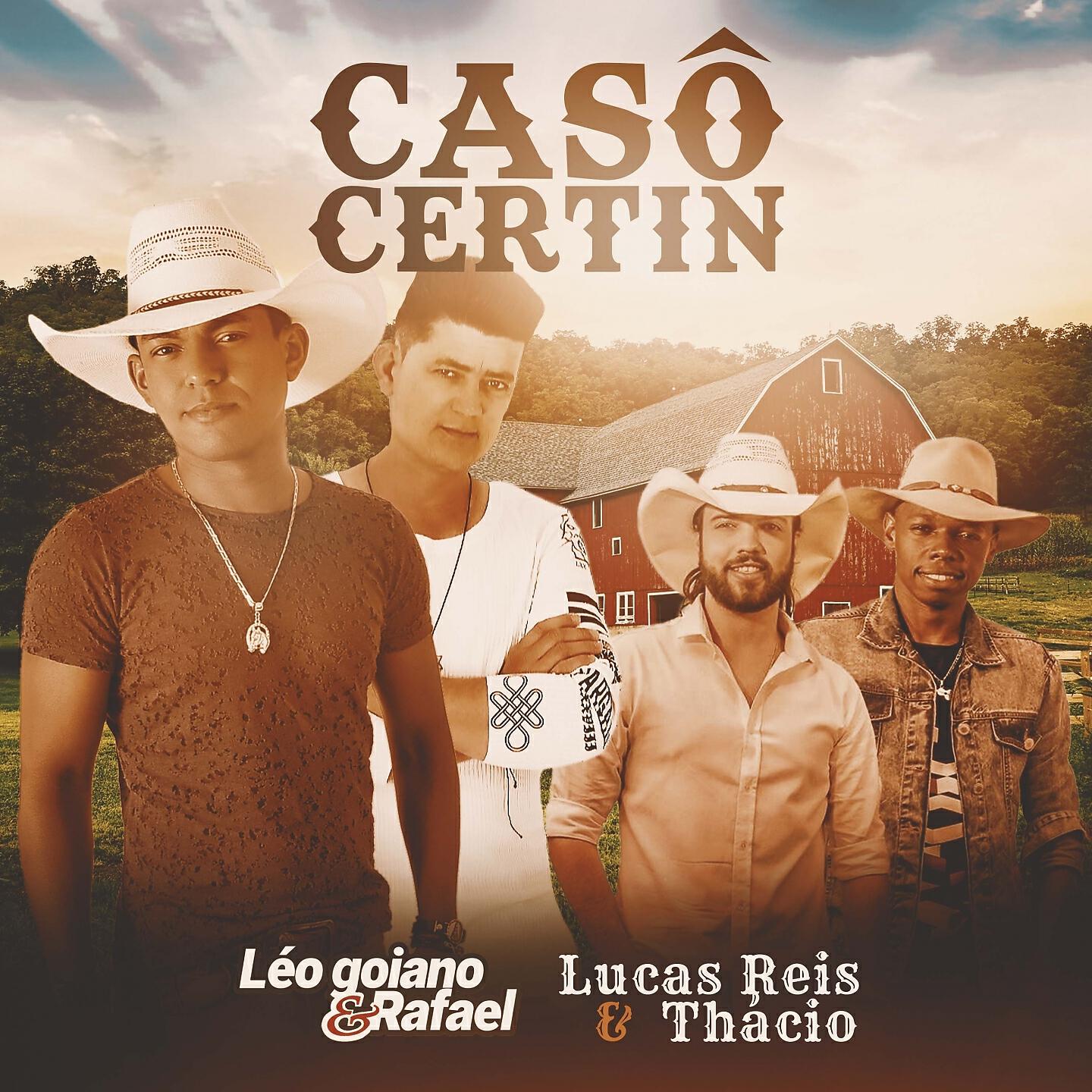 Релиз Casô Certin