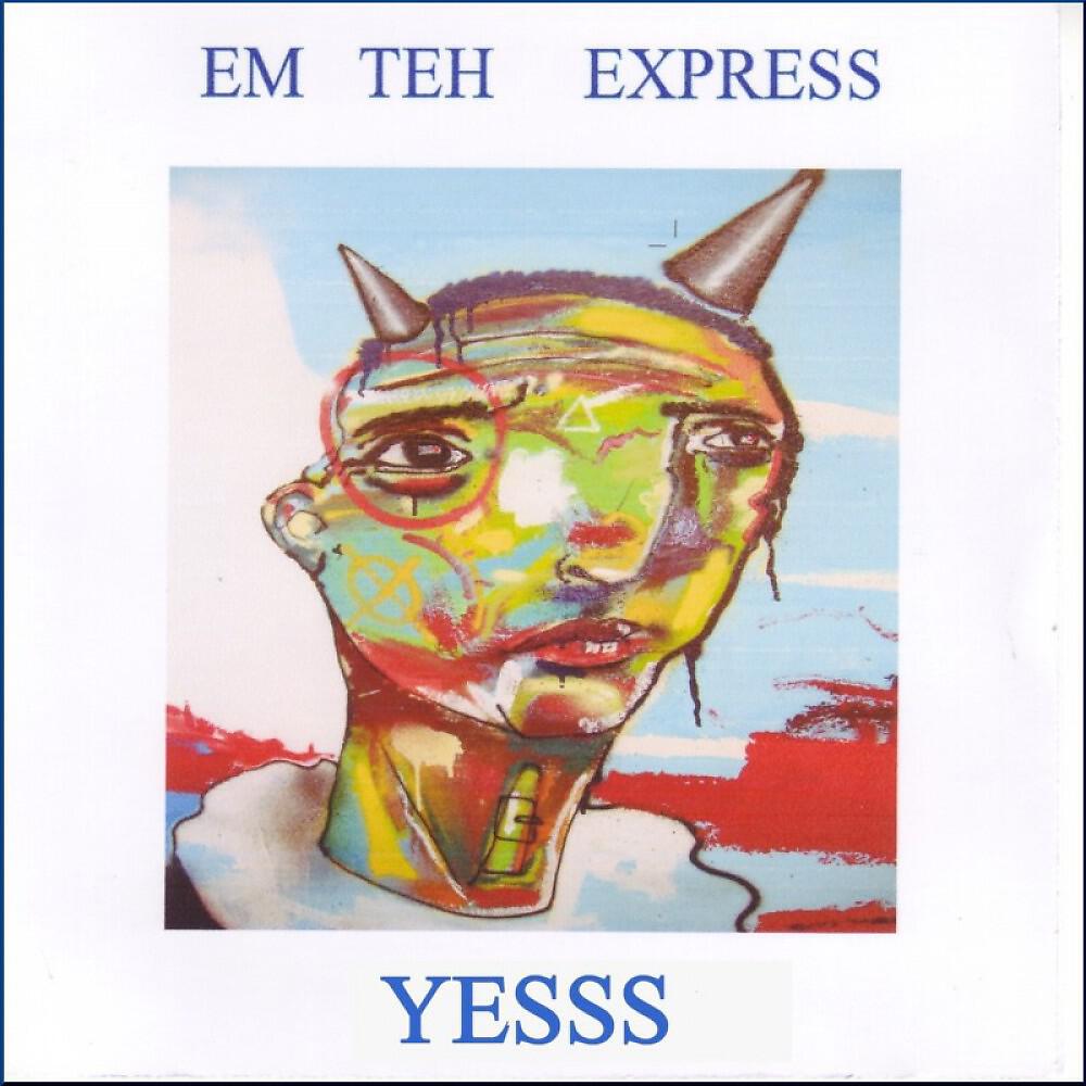 Релиз Yesss