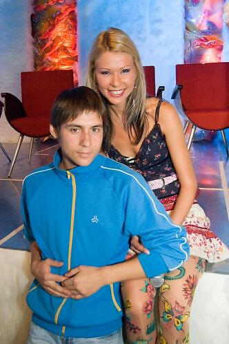 Julija