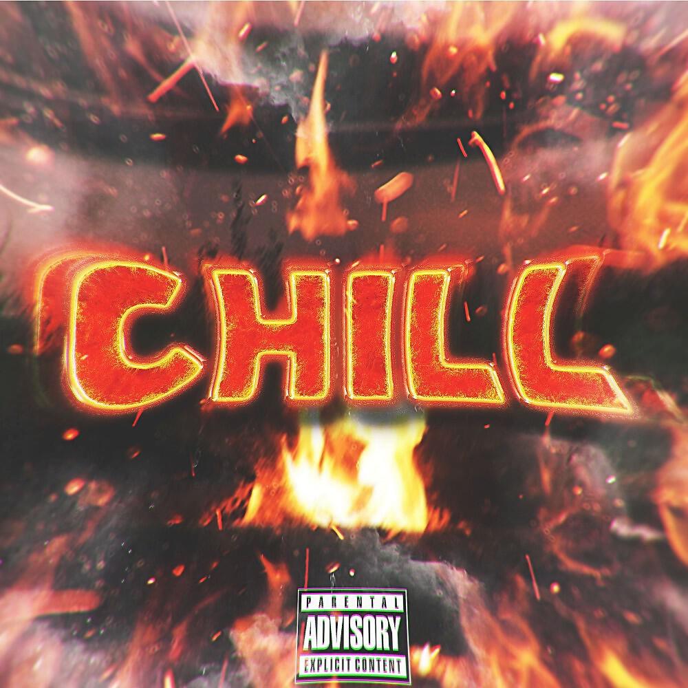 Релиз Chill