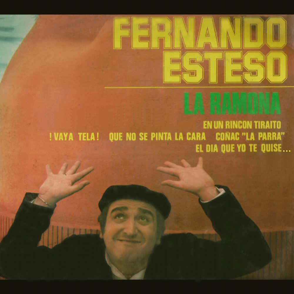 Релиз La Ramona