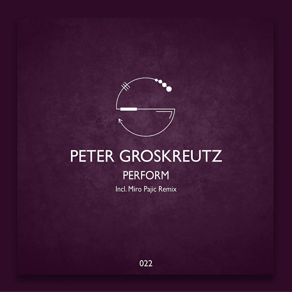 Волна по релизу