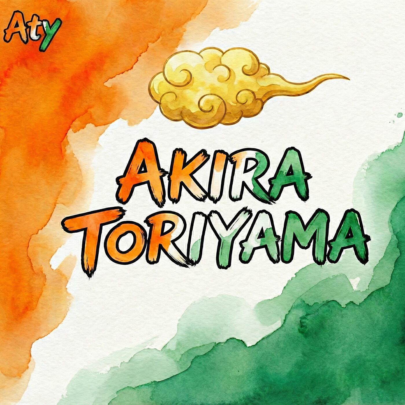 Релиз Akira Toriyama