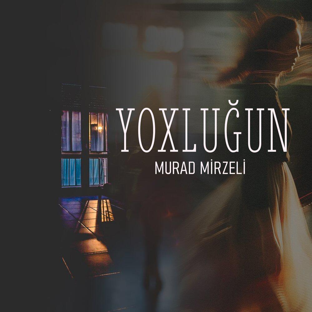 Релиз Yoxluğun