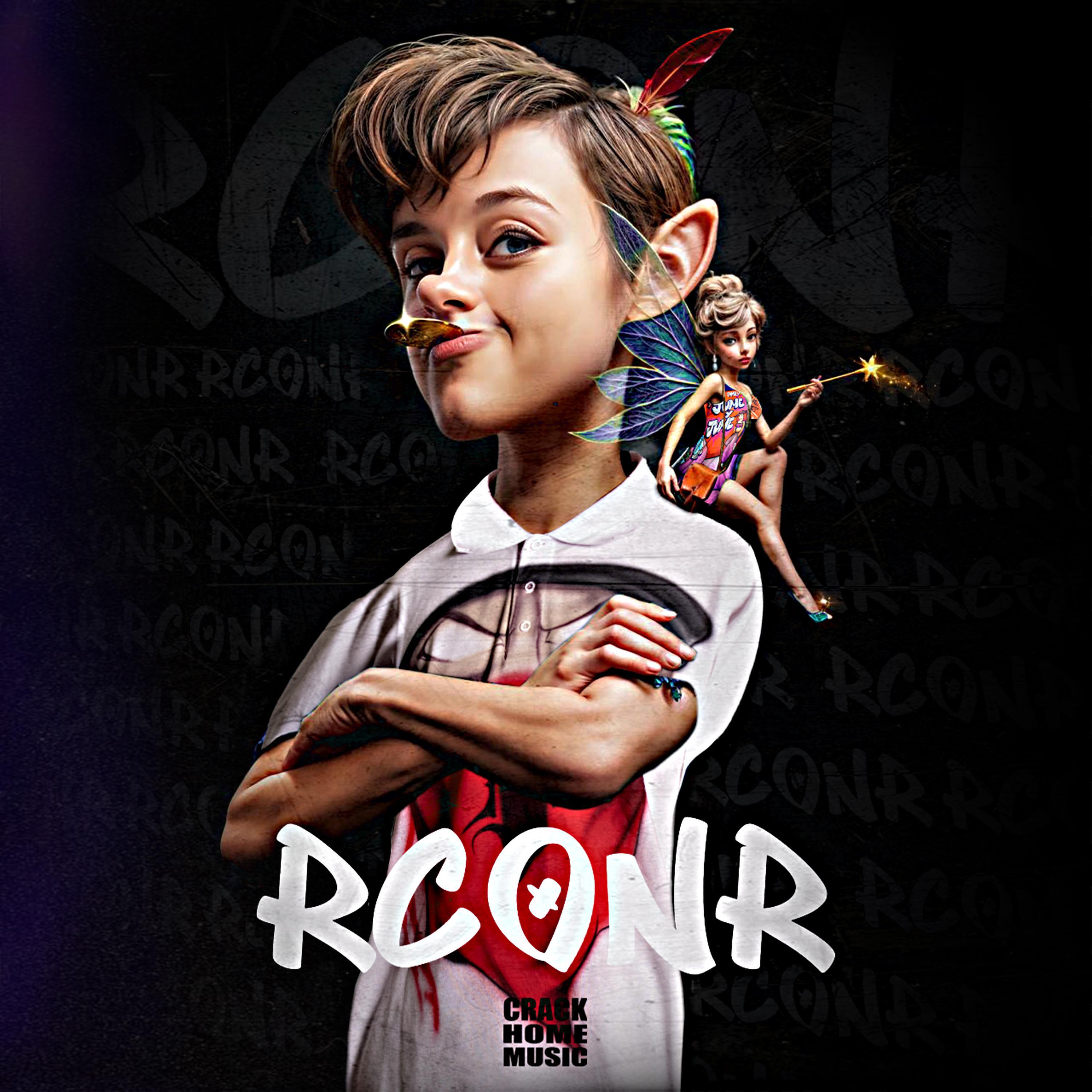 Релиз R con R