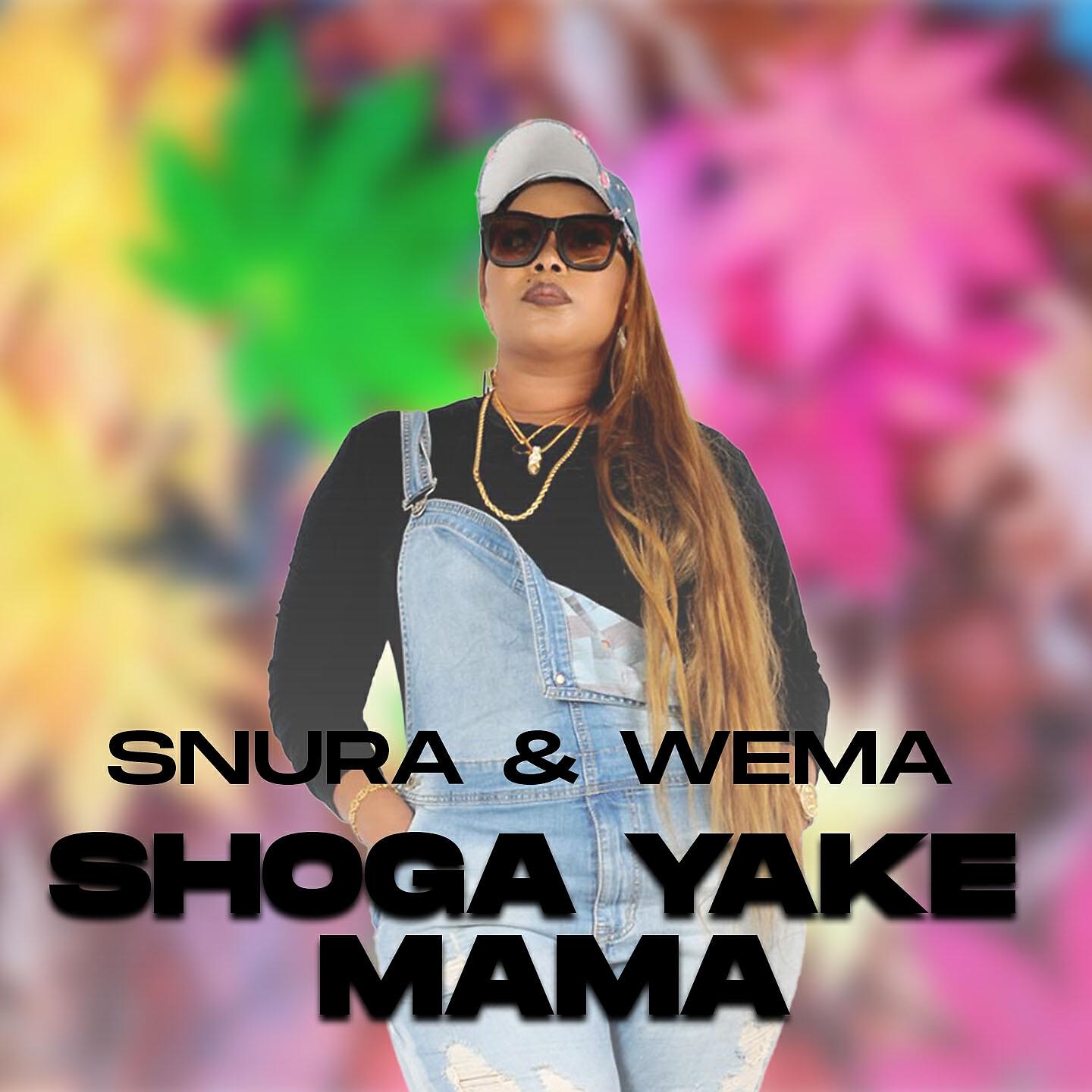 Релиз Shoga Yake Mama