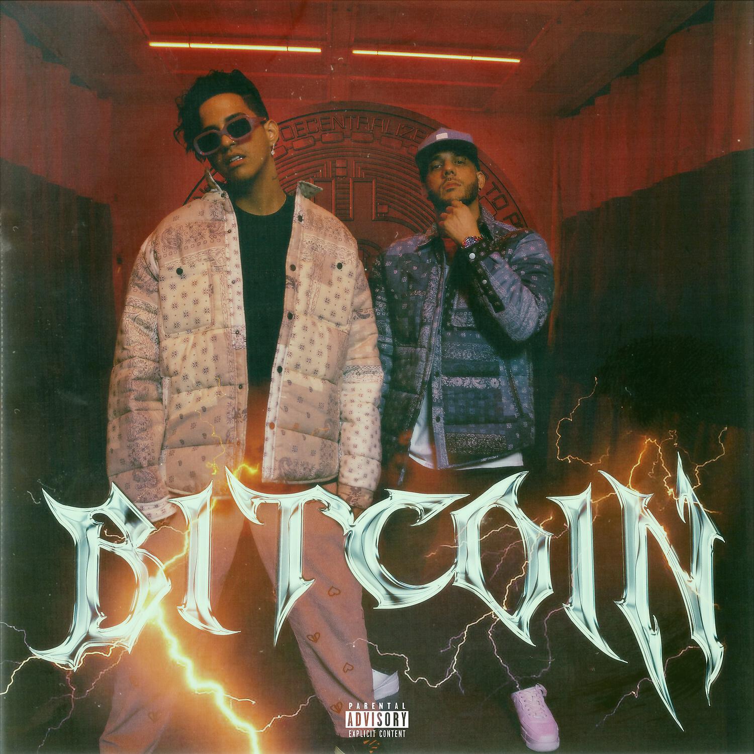 Релиз Bitcoin