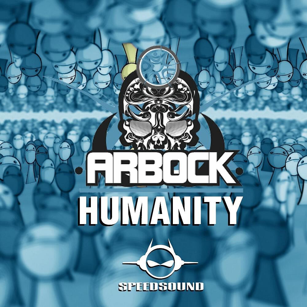 Релиз Humanity