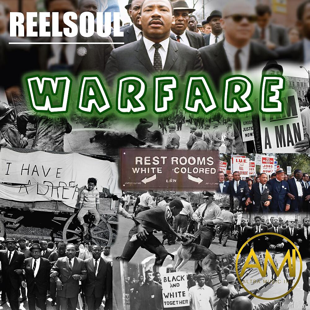 Релиз Warfare