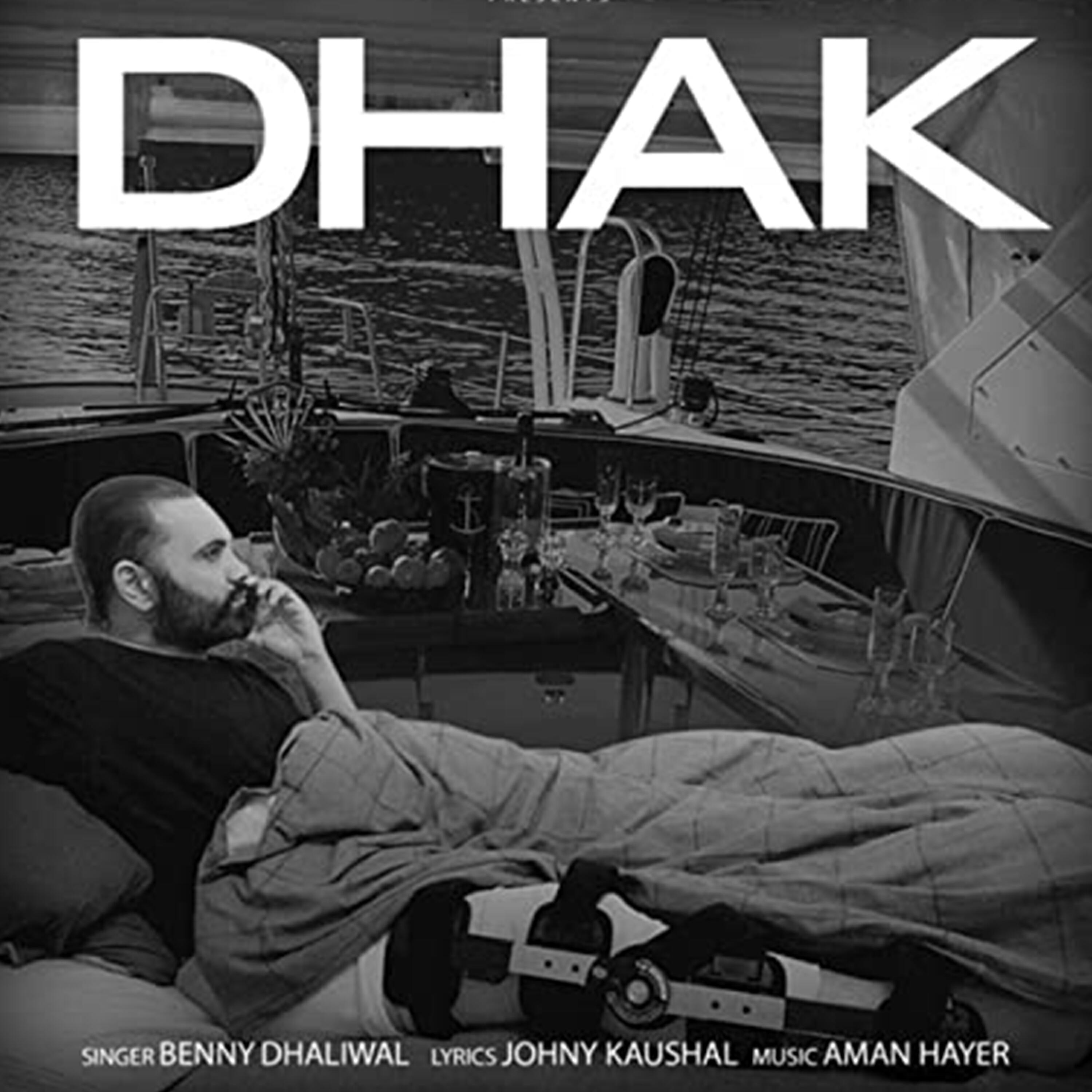Релиз Dhak