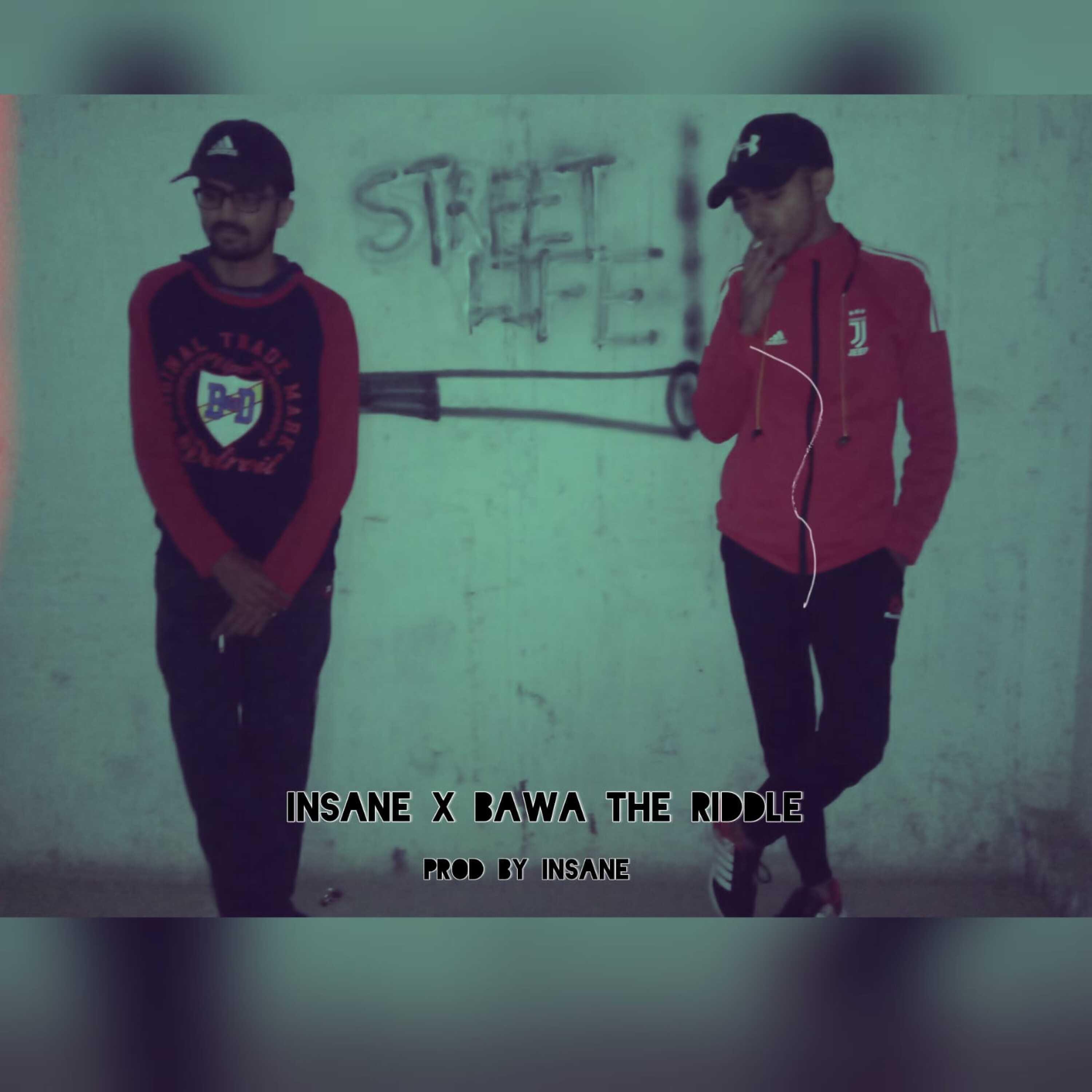 Релиз Street Life