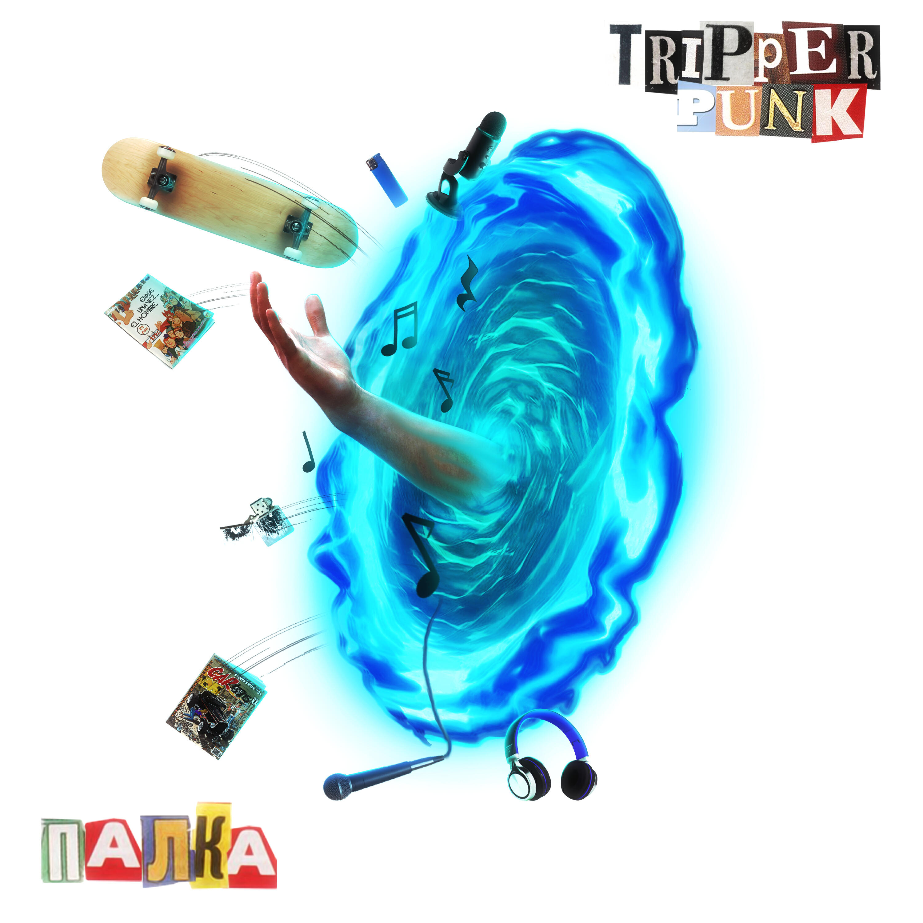 Релиз TRIPPER PUNK