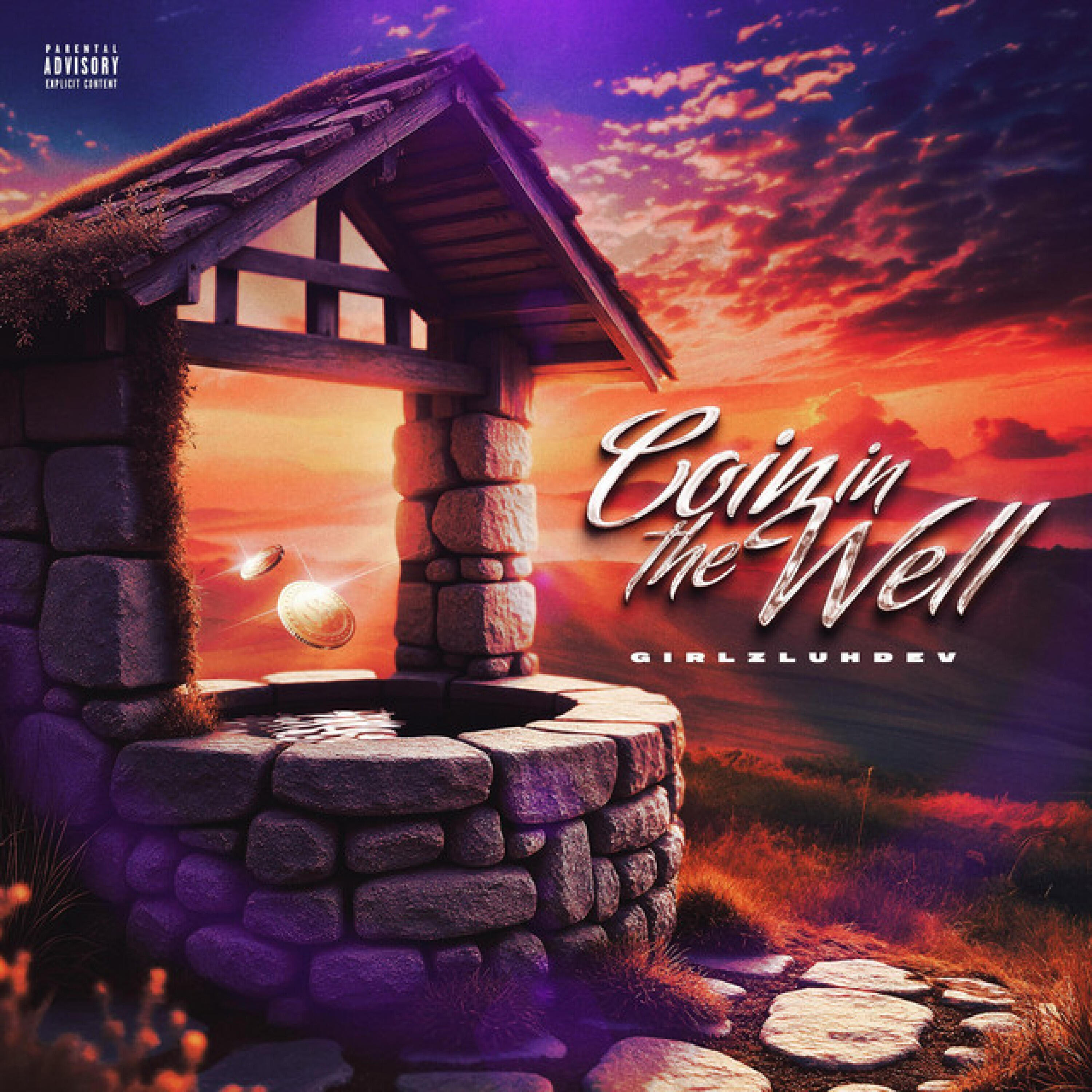 Релиз Coin in the Well