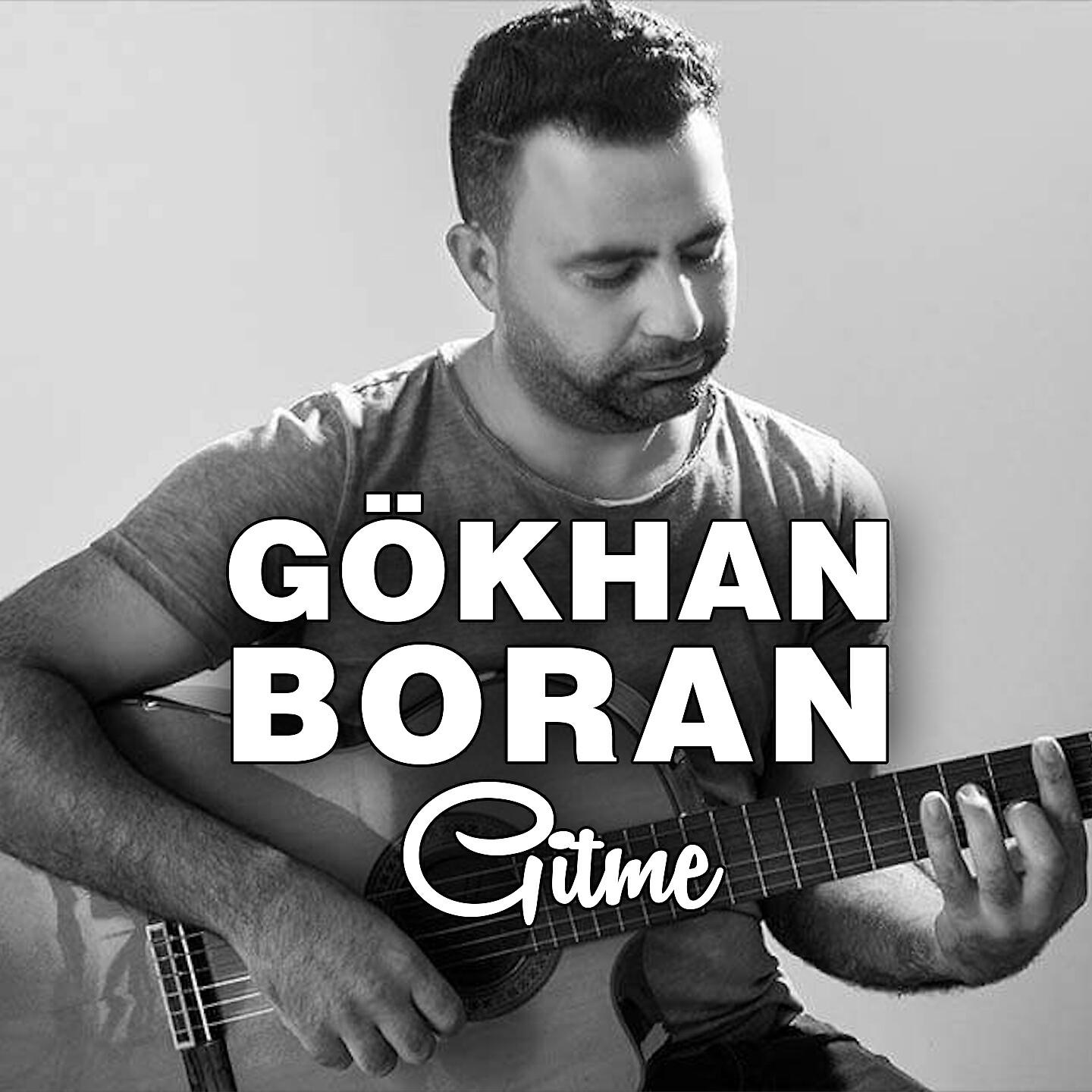 Релиз Gitme