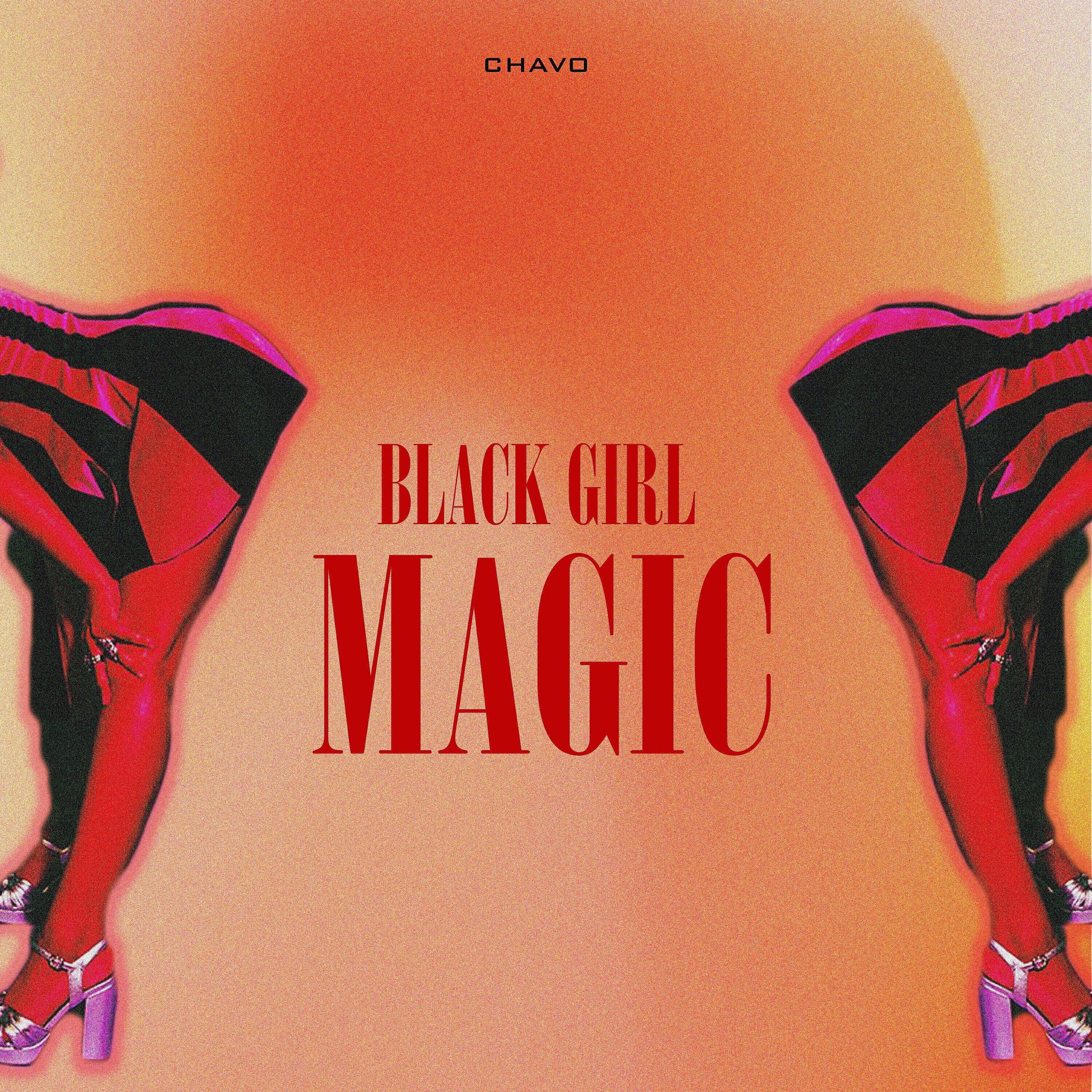 Релиз Black Girl Magic