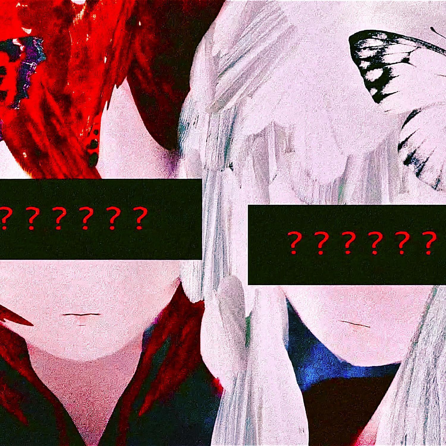 Релиз A DEAD MOTH