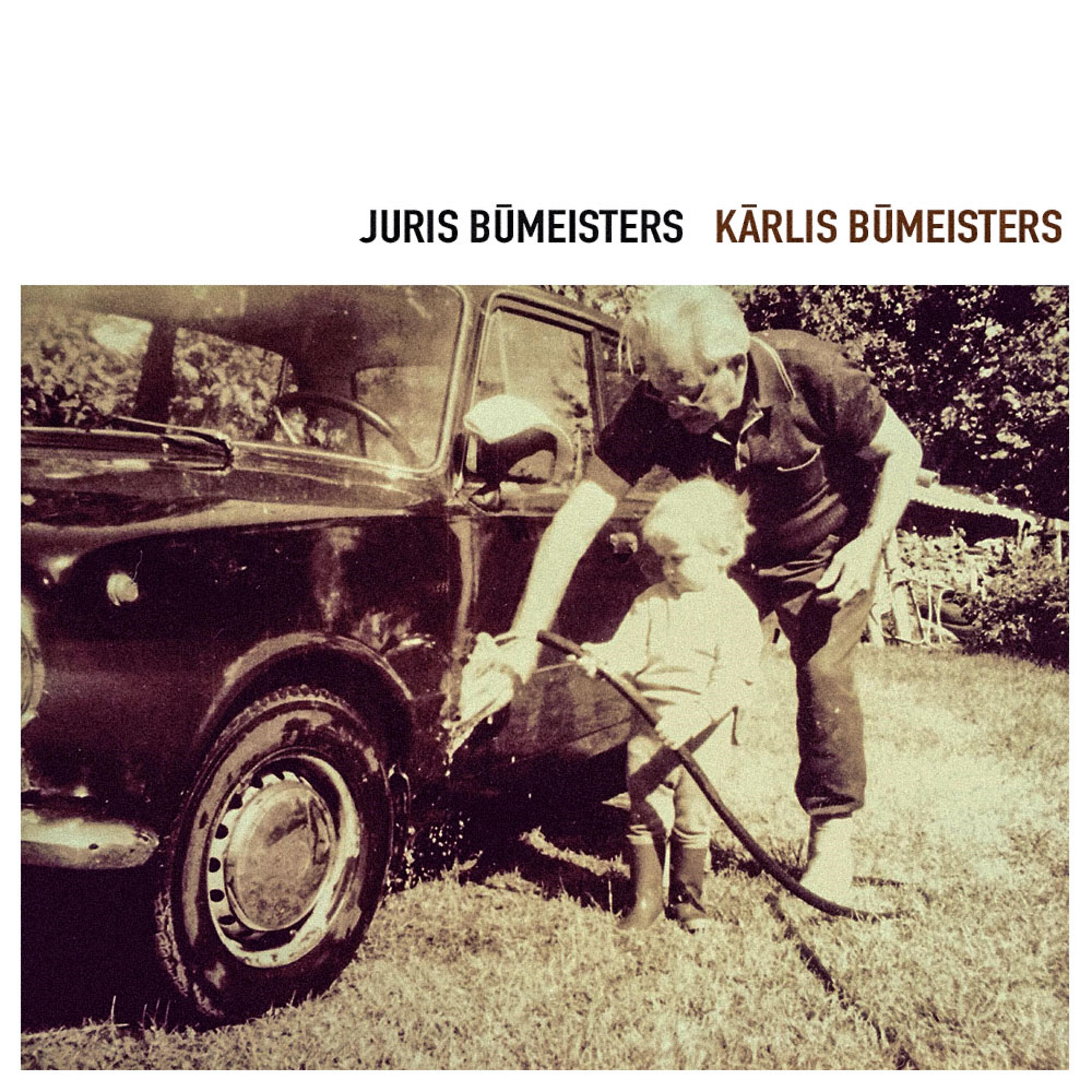 Релиз Kļūdījusies sirds
