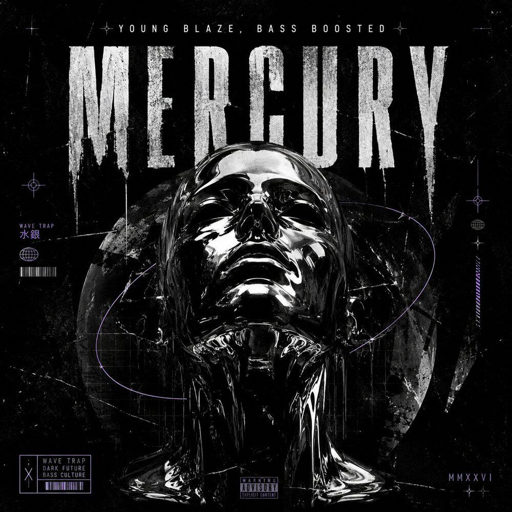 Релиз Mercury
