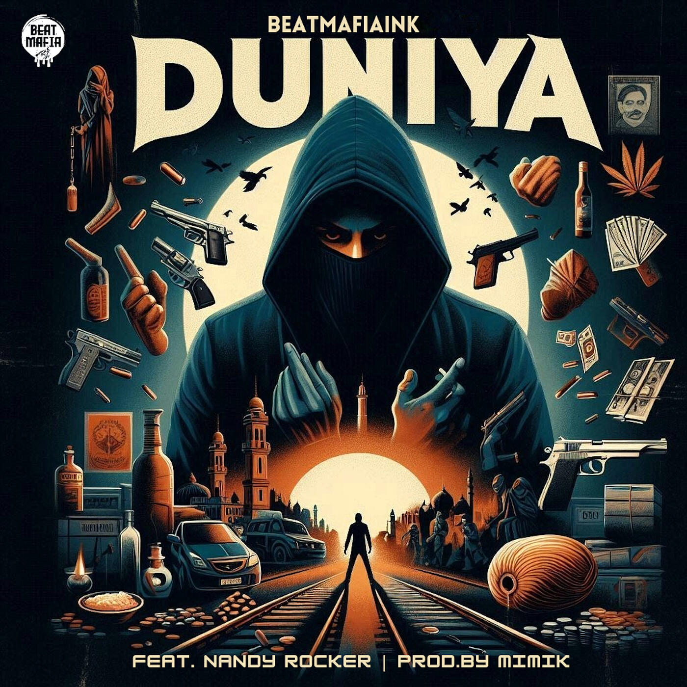 Релиз Duniya