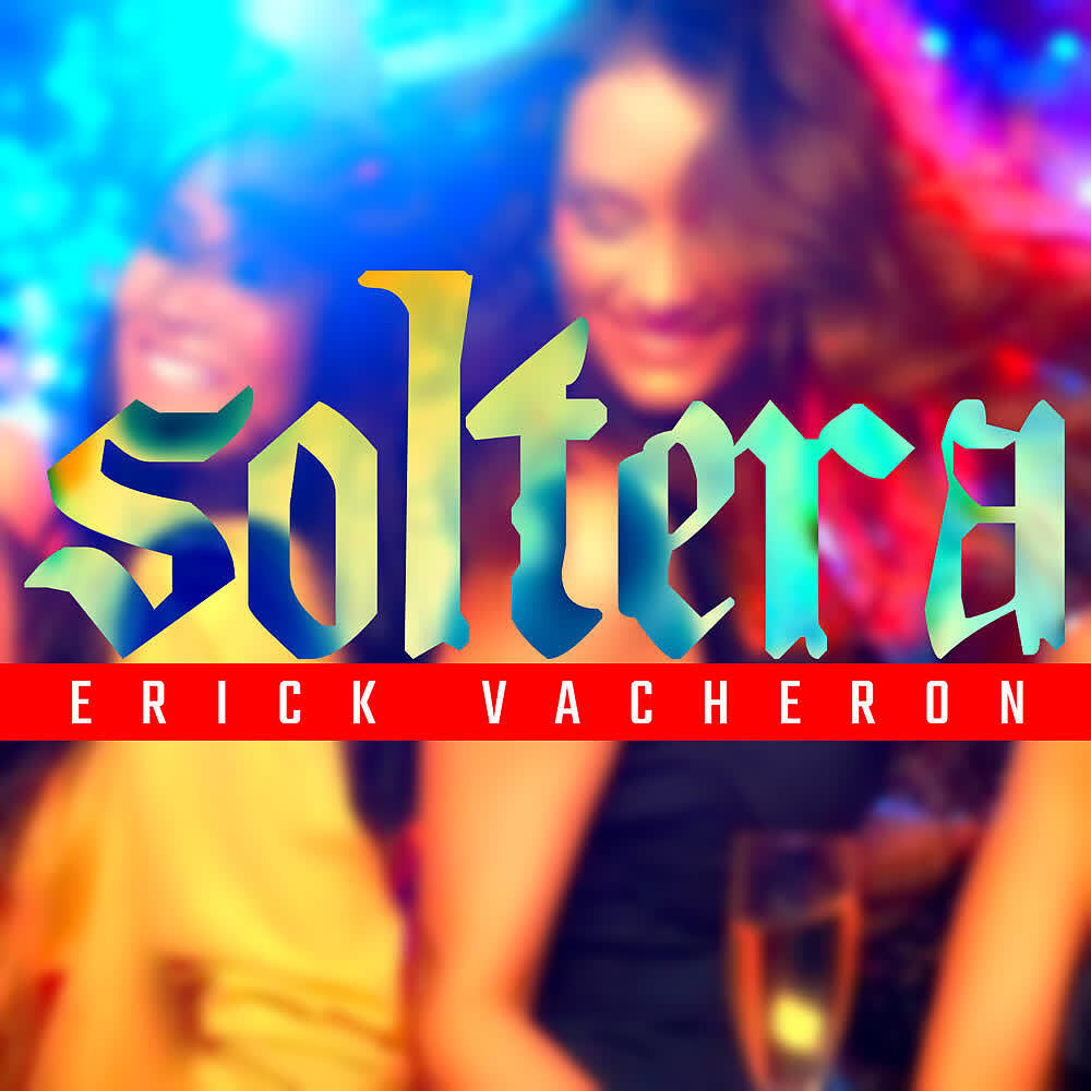 Релиз Soltera