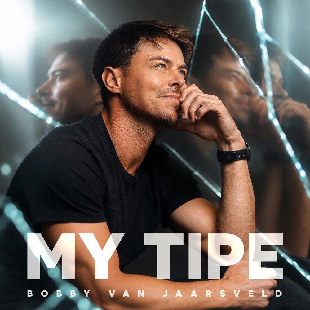 Релиз My Tipe