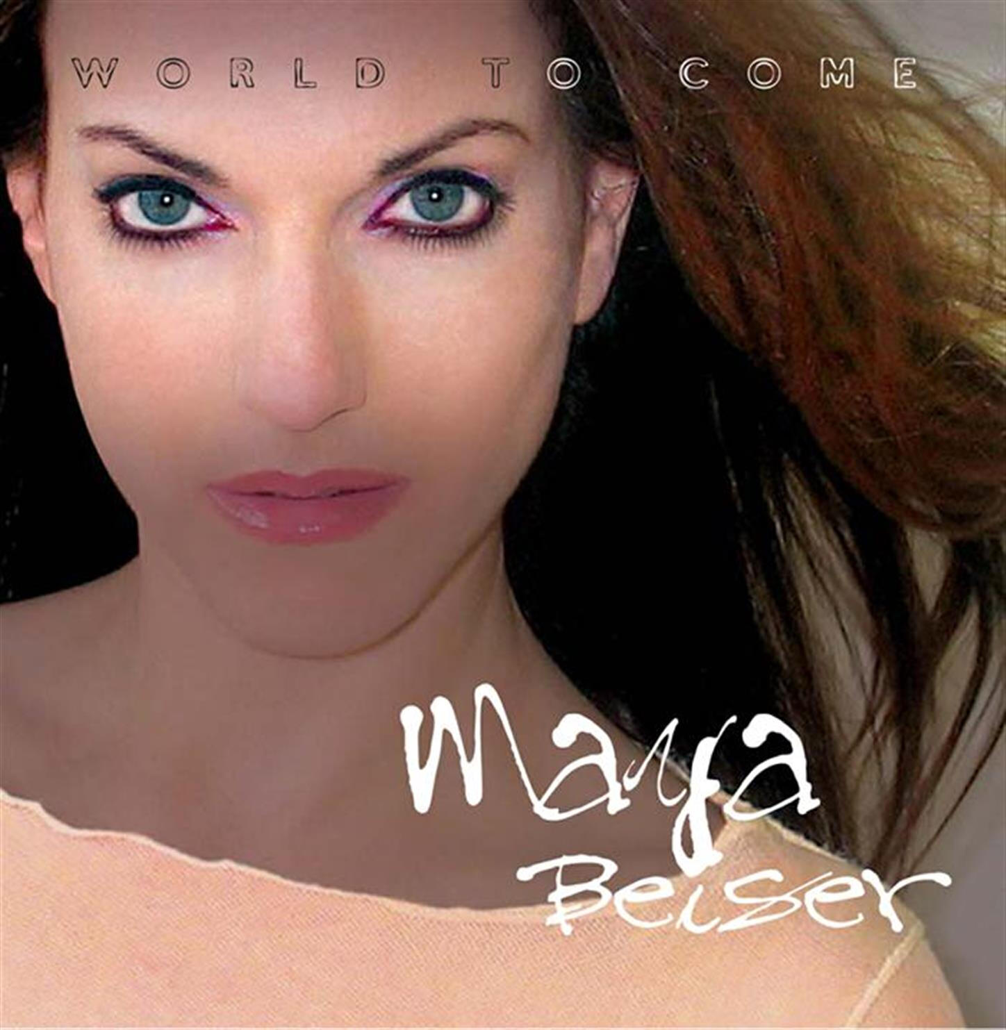 Релиз World to Come