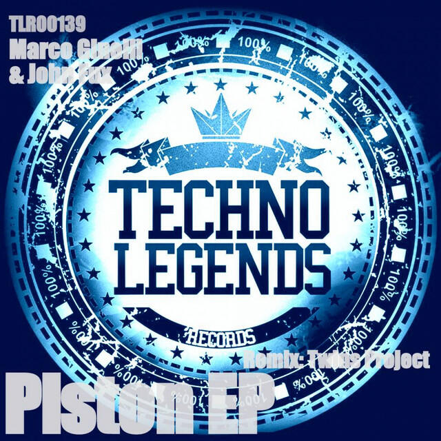 Релиз Piston EP