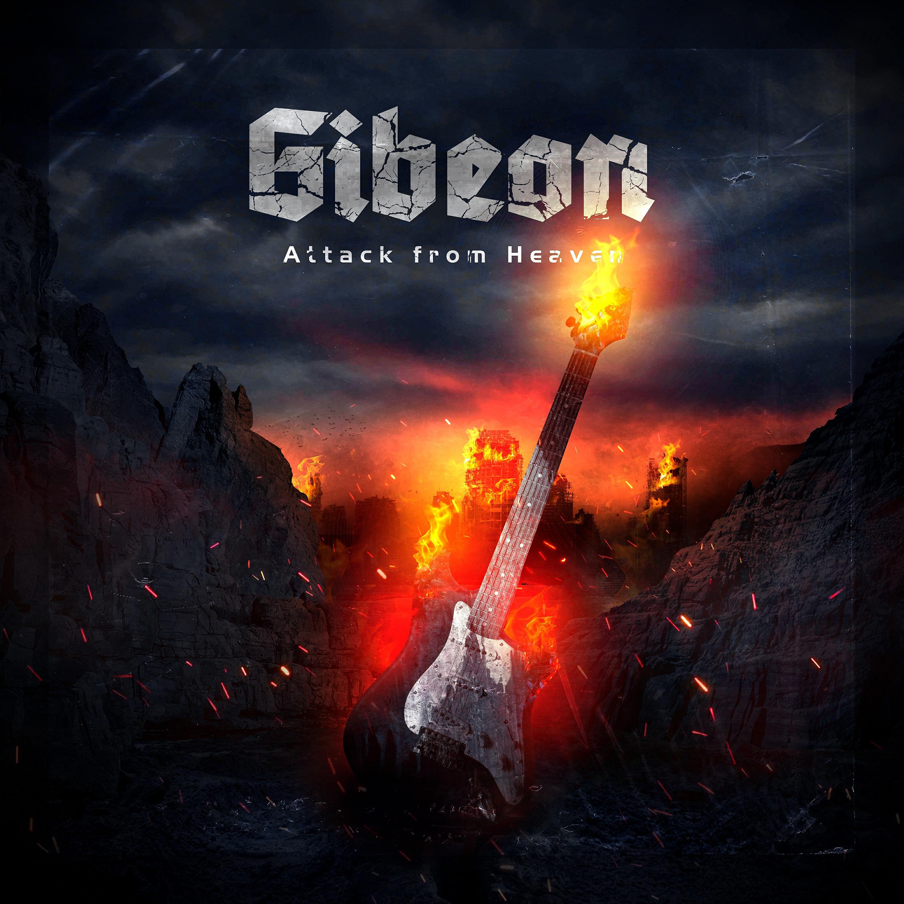 Релиз Attack from Heaven
