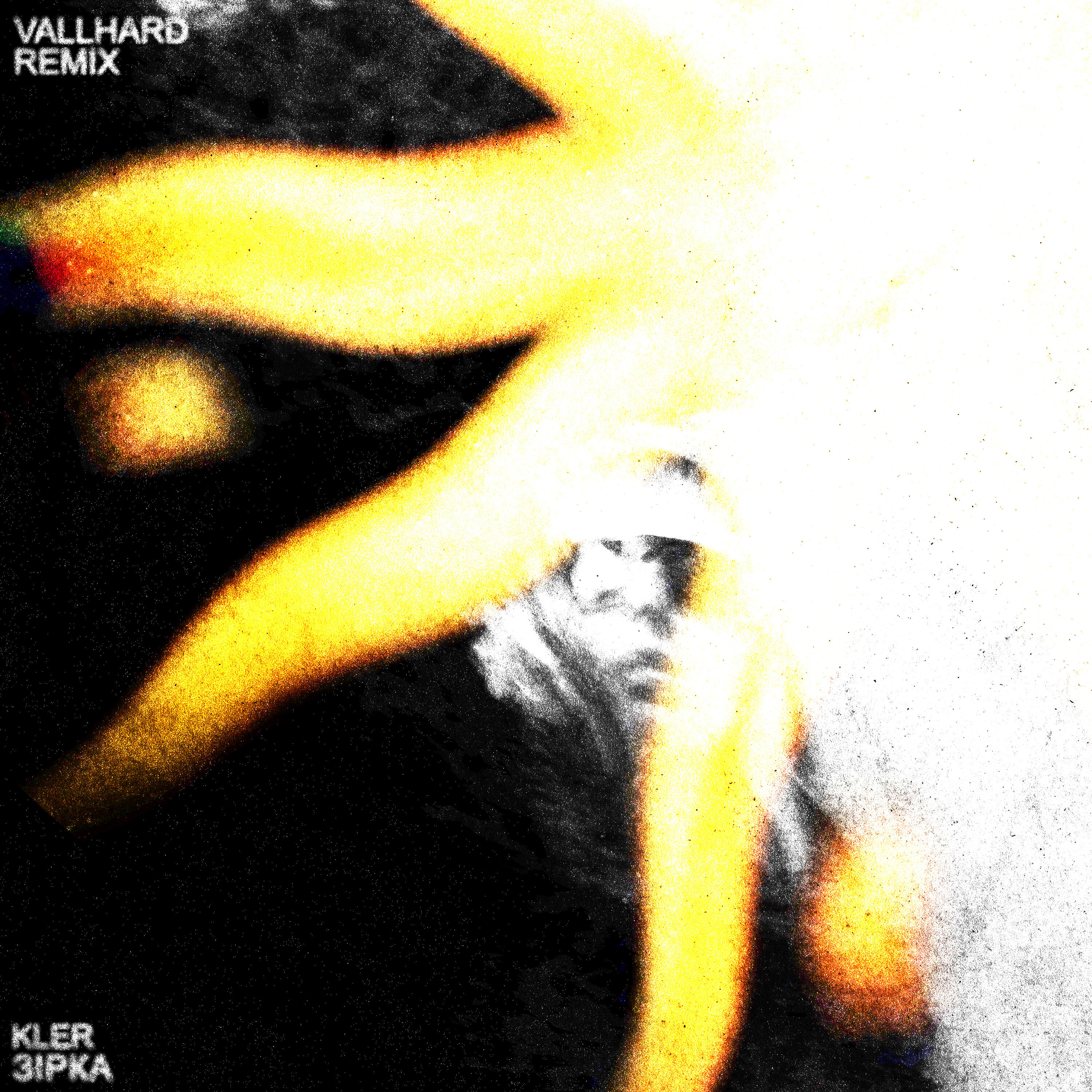 Релиз Зірка (Vallhard Remix)