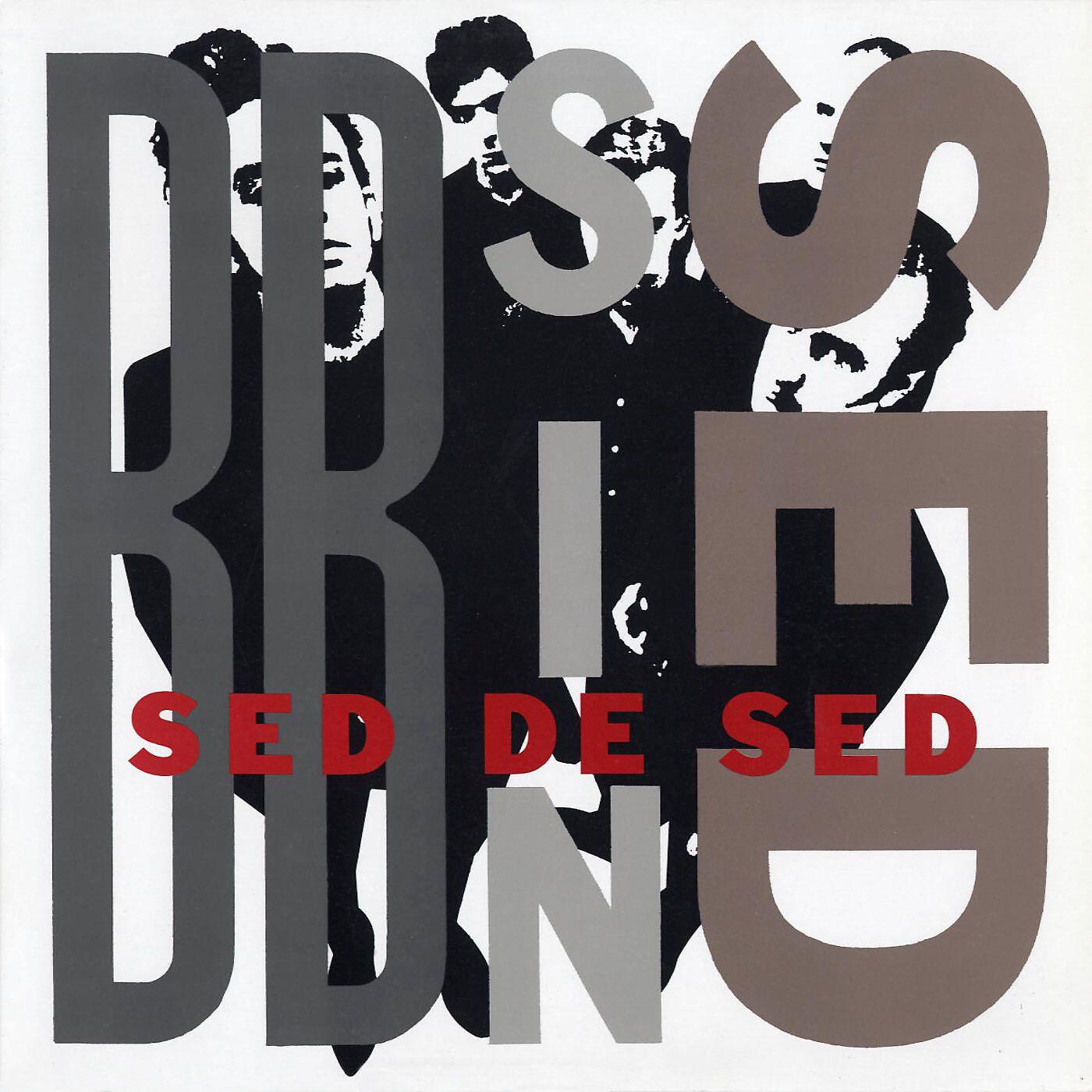 Релиз Sed de sed