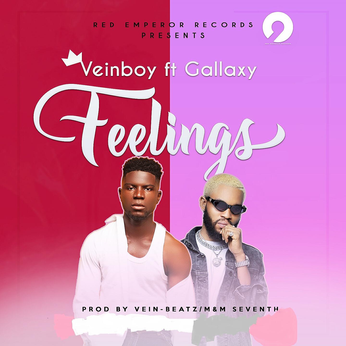 Релиз Feelings