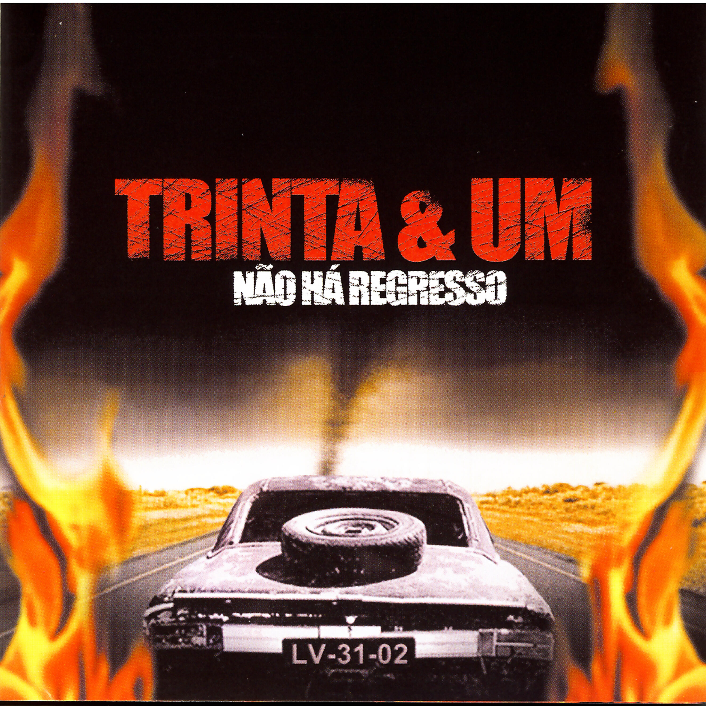 Скачать песню Trinta & UM - Sala De Espera бесплатно в MP3 для Android и iOS