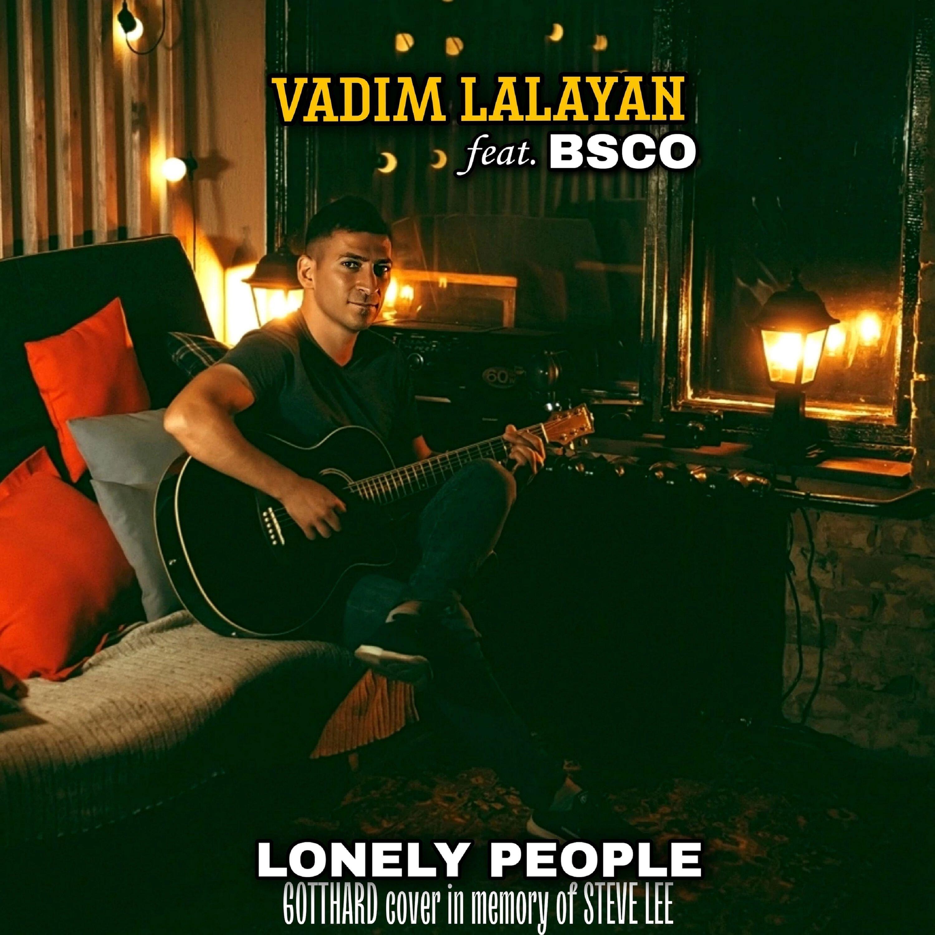 Релиз Lonely People