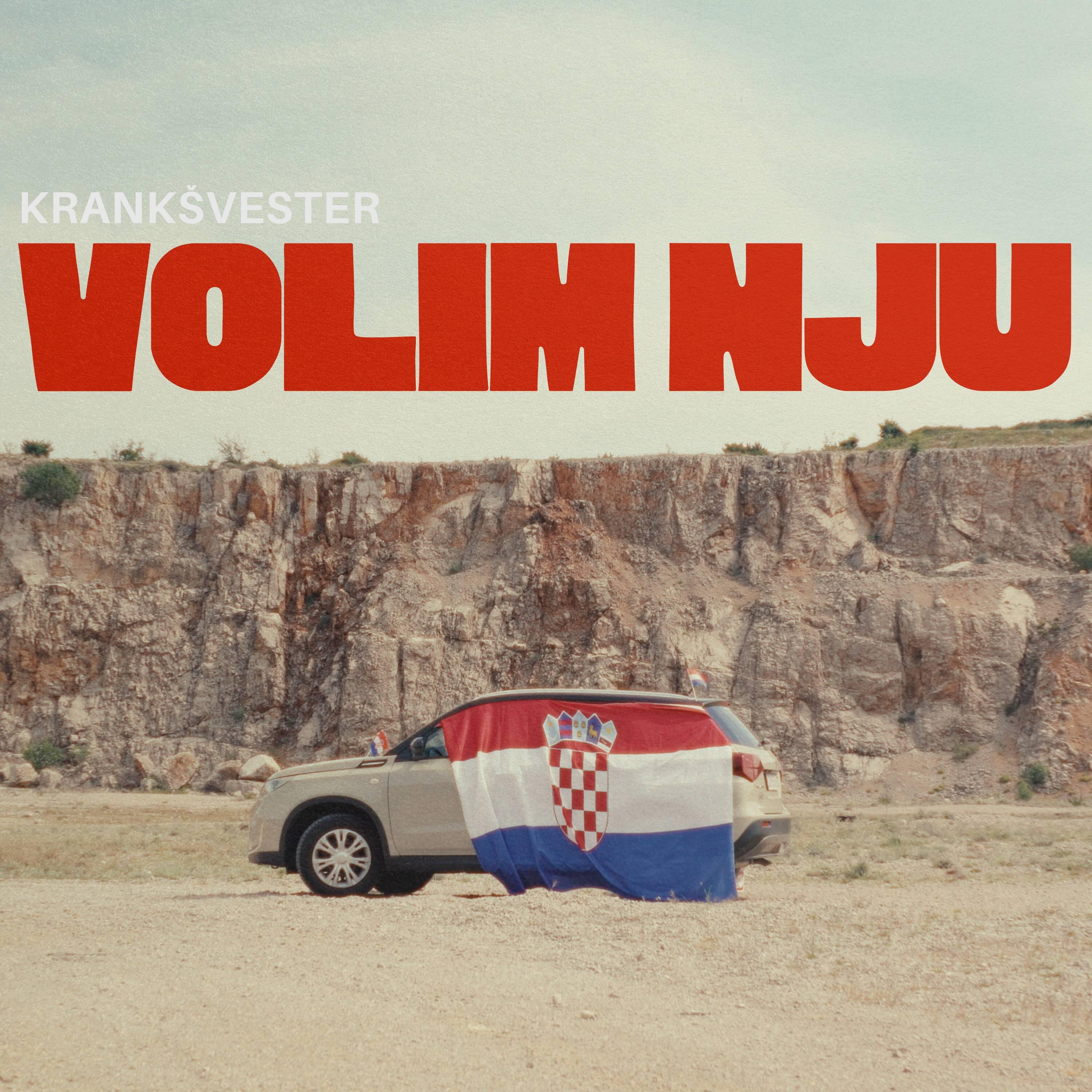 Релиз Volim nju