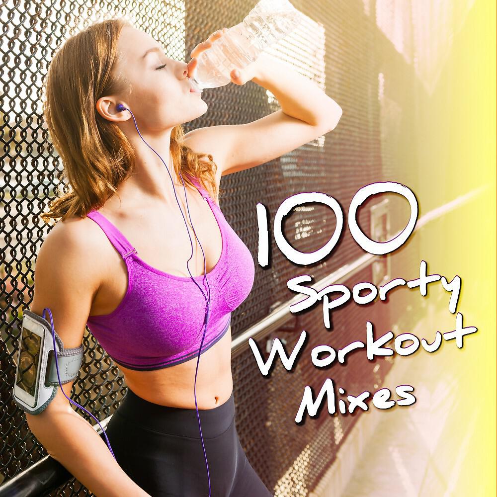 Скачать песню Stb - The Way You Do (Radio Edit) бесплатно в MP3 для Android и iOS