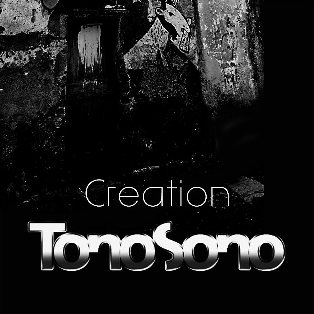 Релиз Creation
