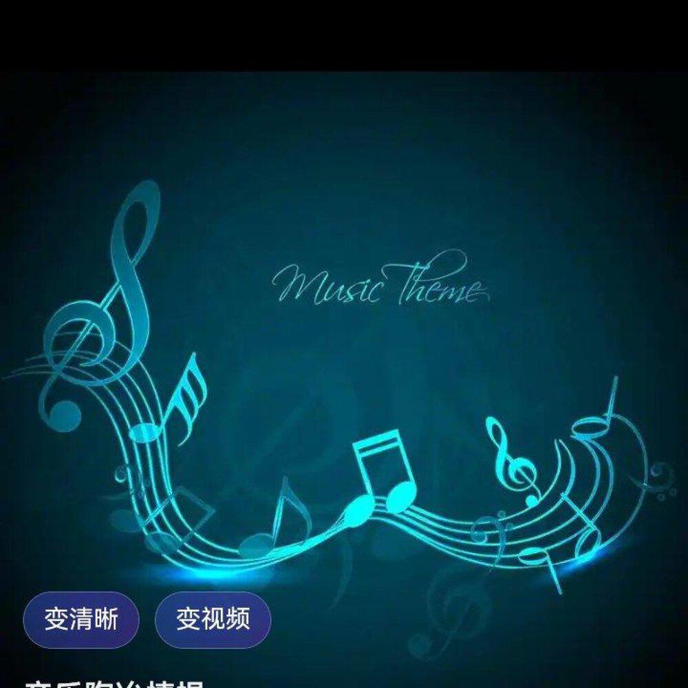 陈钦彬