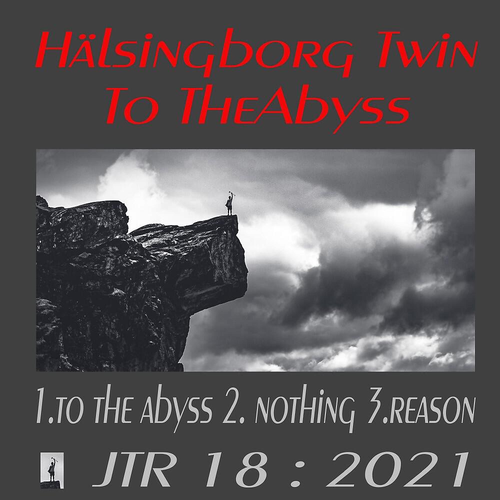 Hälsingborg Twin