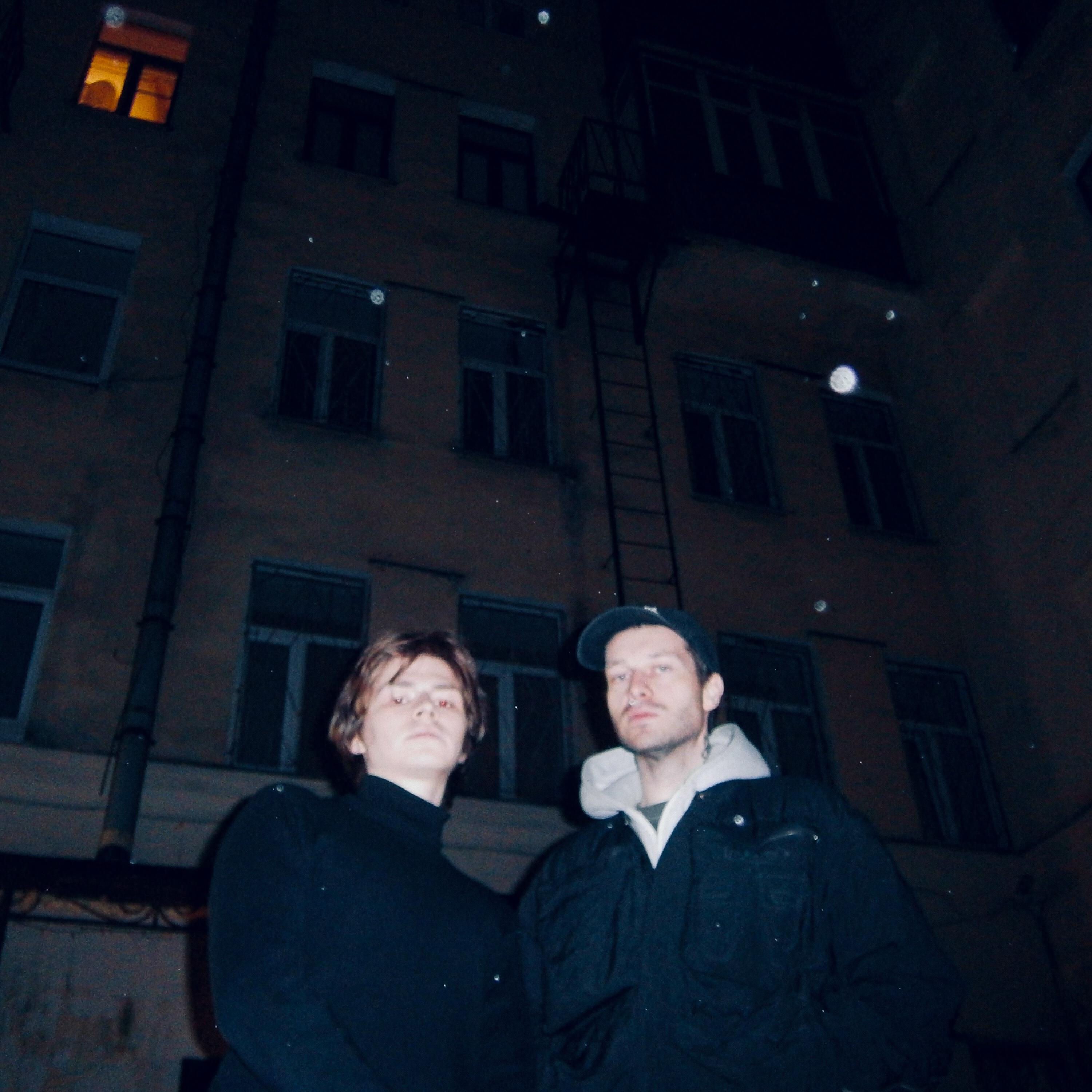 Релиз АДРЕНОХРОМ