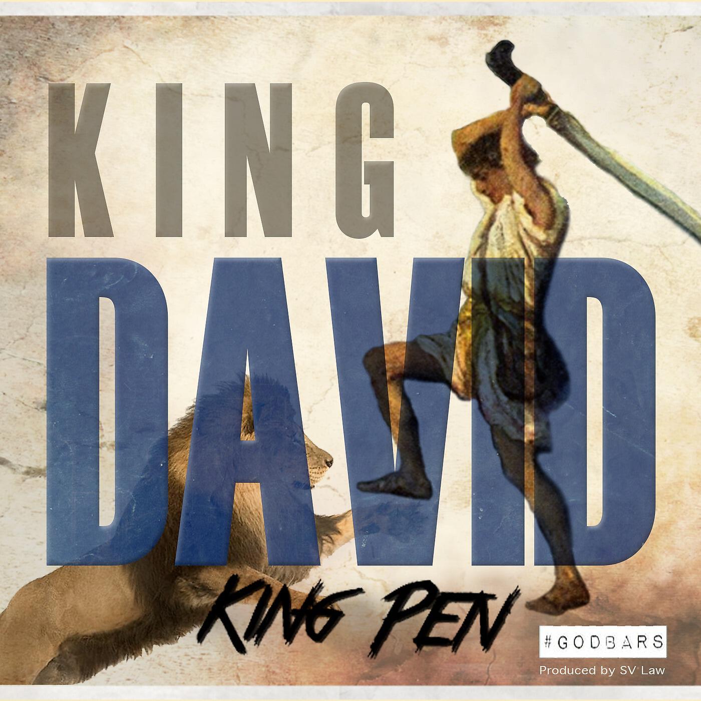 Релиз KinG David