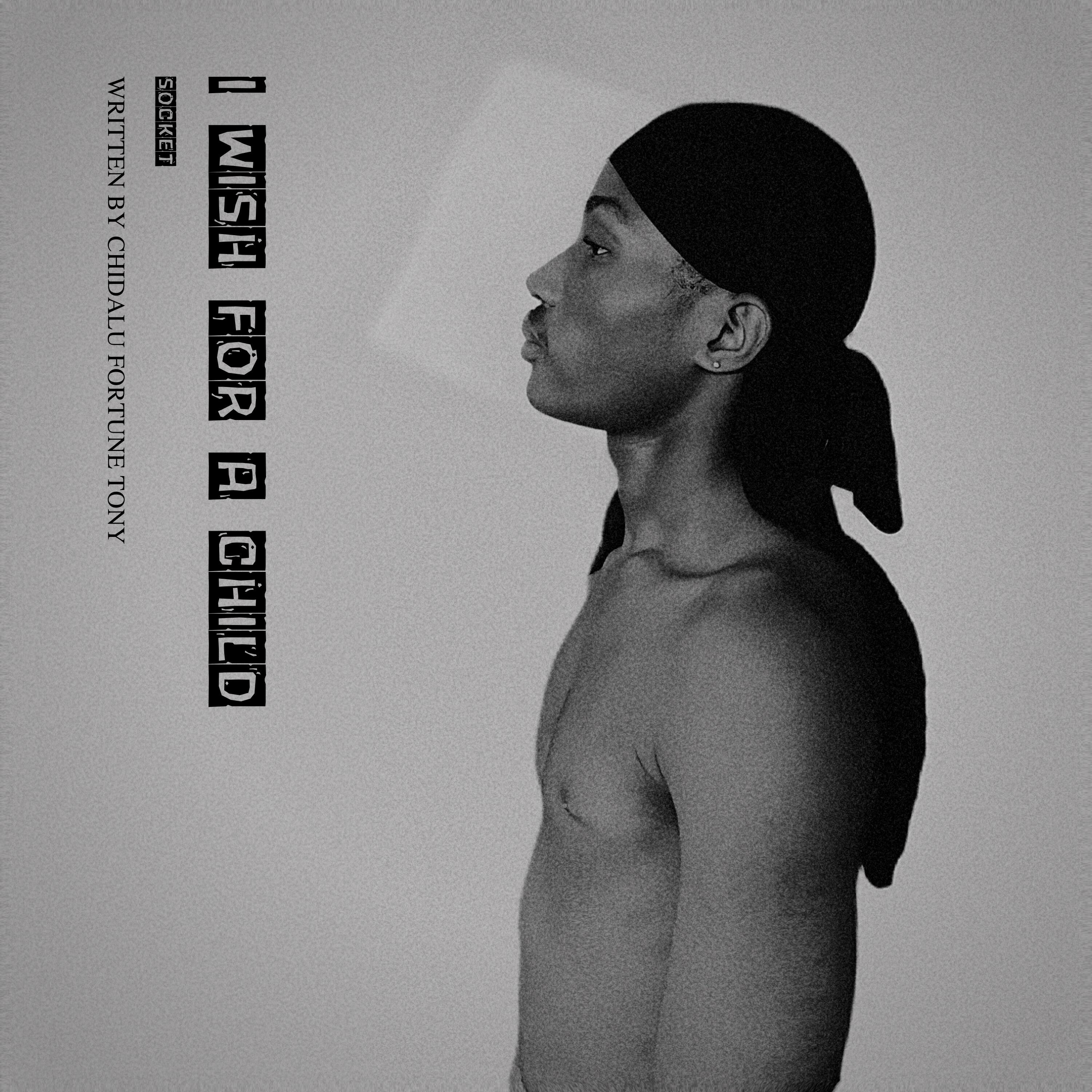 Релиз Been A Project