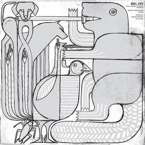 Релиз Suure Räge Remixes Vol. 1