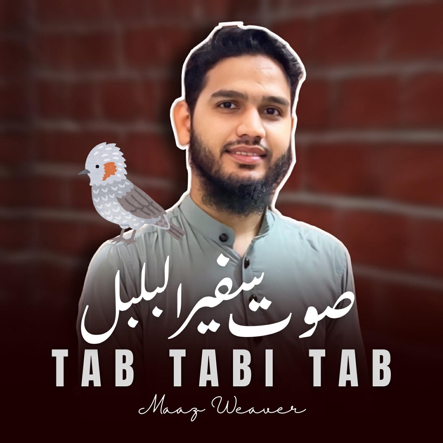 Maaz Weaver