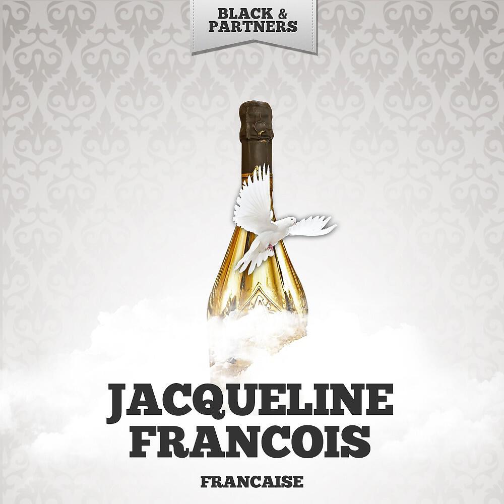 Релиз Francaise