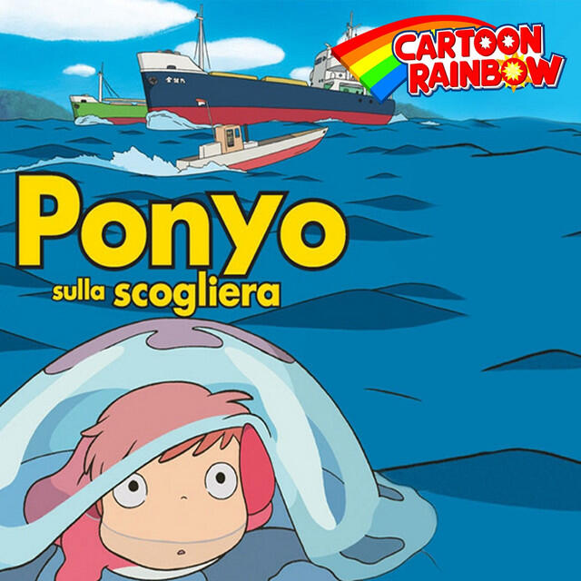 Релиз Ponyo sulla scogliera