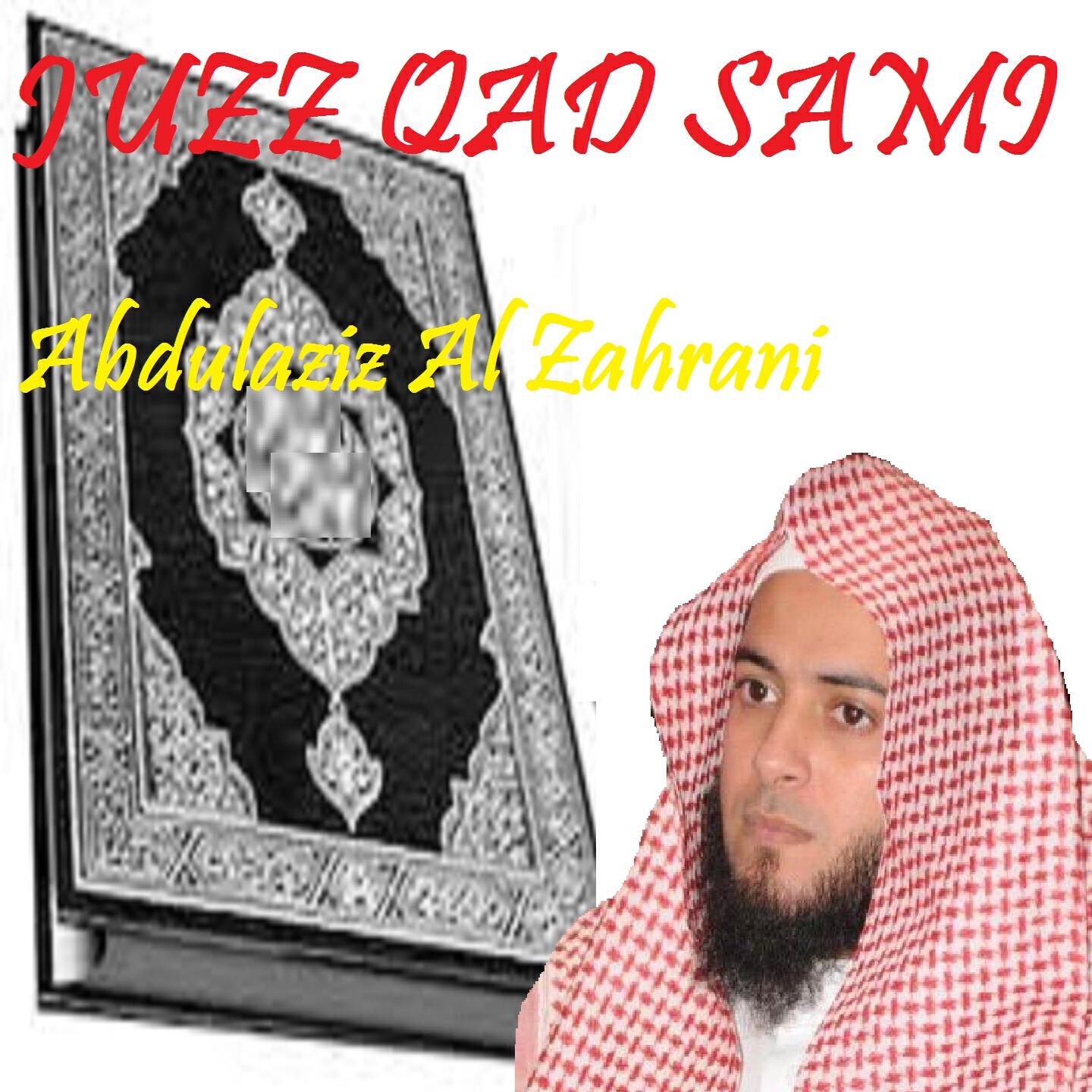 Релиз JUZZ QAD SAMI