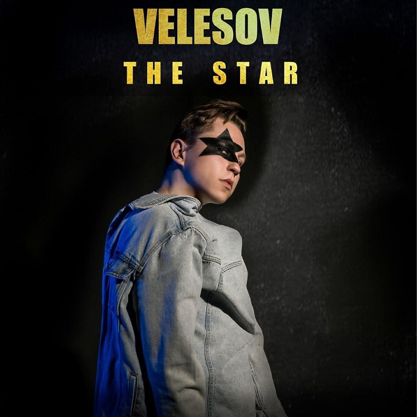 Релиз The Star
