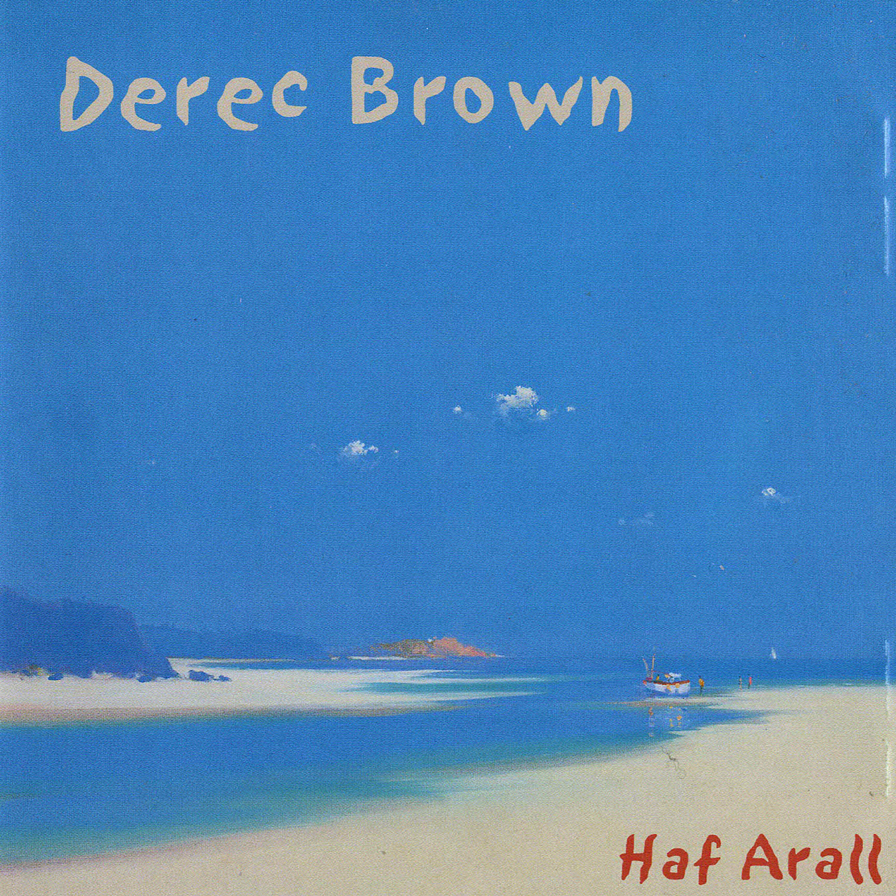 Релиз Haf Arall