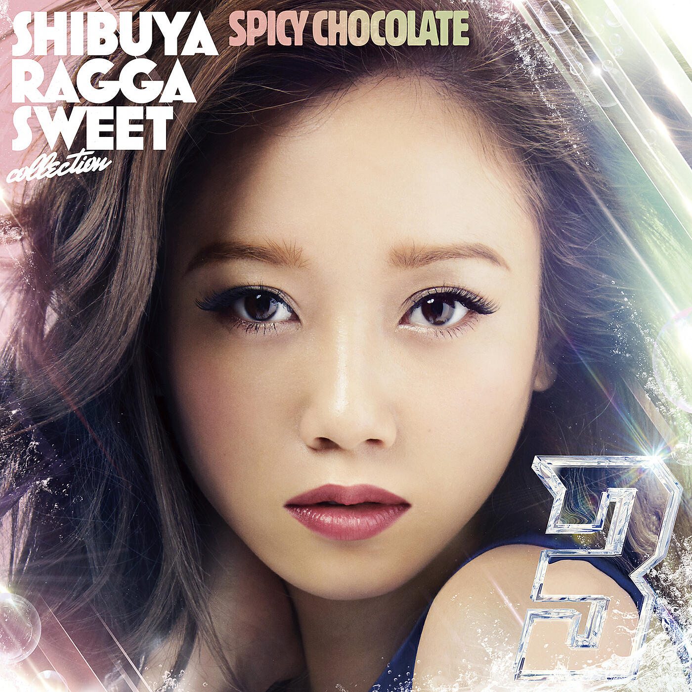 Релиз SHIBUYA RAGGA SWEET COLLECTION 3
